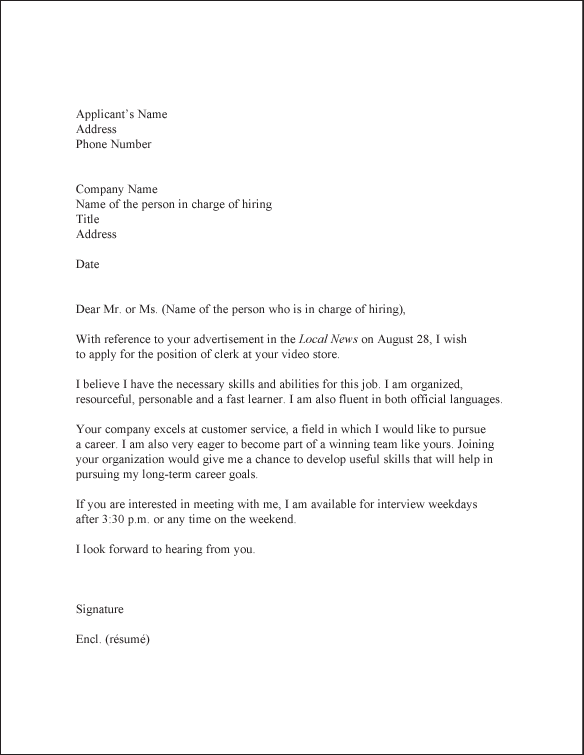cover letter template uk. tattoo Cover letter example 1